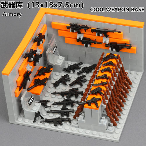 军火库枪械模型展示架
