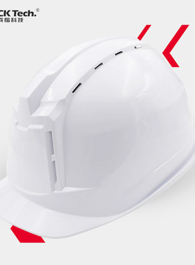 成楷abs工程头盔领导建筑工地防护安全帽监理国标白色男印字高档