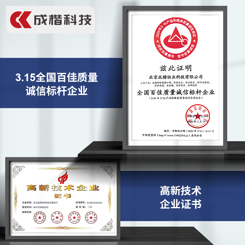 炉前工防护面罩面具铝箔隔热阻燃披肩耐高温隔热冶炼冶金炼钢防火