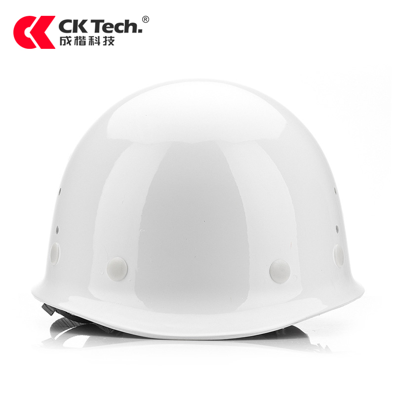成楷科技 玻璃钢安全帽 工地建筑工程透气安全帽劳保电力施工矿工
