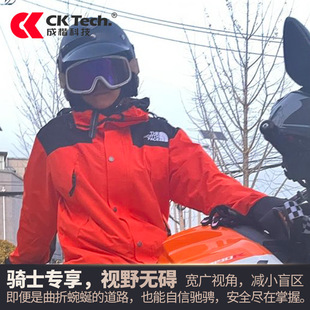 摩托车防风镜头盔护目镜复古机车越野骑行日夜两用防风沙可戴眼镜