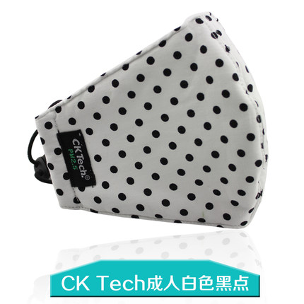 保暖口罩 韩国时尚 情侣 骑行 防尘 早春保暖 男女防护