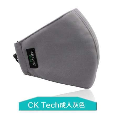 保暖口罩 韩国时尚 情侣 骑行 防尘 早春保暖 男女防护