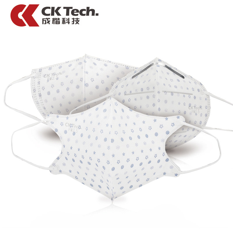 15只成楷防尘口罩 粉尘春夏天男女薄款雾霾PM2.5专业过滤防护口罩