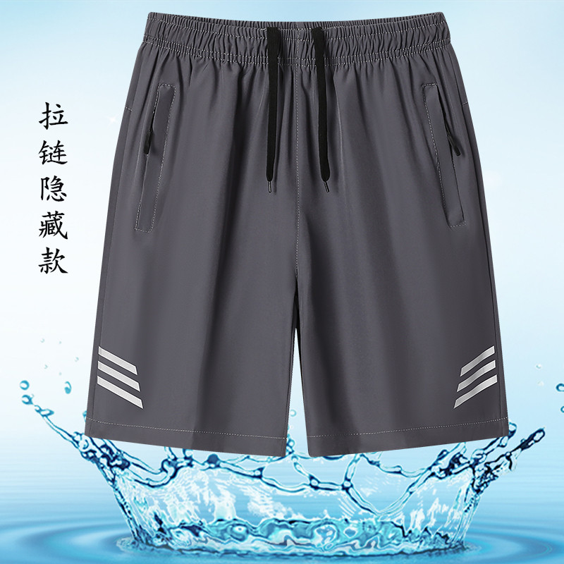 冰丝短裤男裤夏季薄款速干裤宽松运动裤加大休闲裤五分裤沙滩裤子