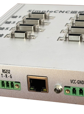 CNC数控系统 五轴运动控制器,适用车铣床,雕刻机等,源自LinuxCNC