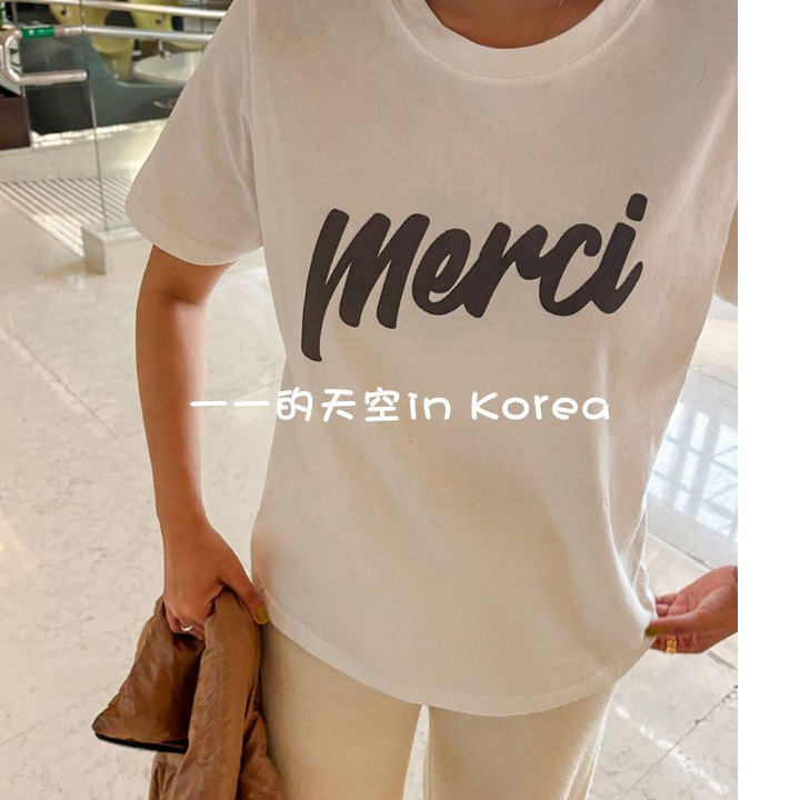 韩国代购字母tee 秋冬女装新款2025基础百搭磨毛纯棉圆领短袖t恤
