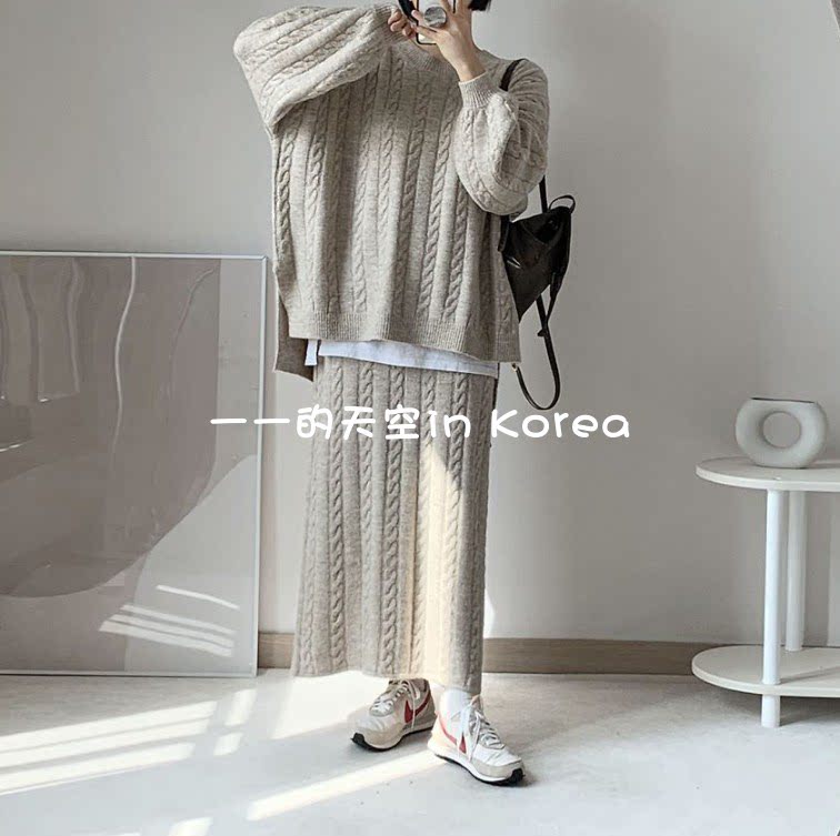 韩国代购套装2025秋冬新款慵懒风宽松复古麻花纹针织衫加半身长裙