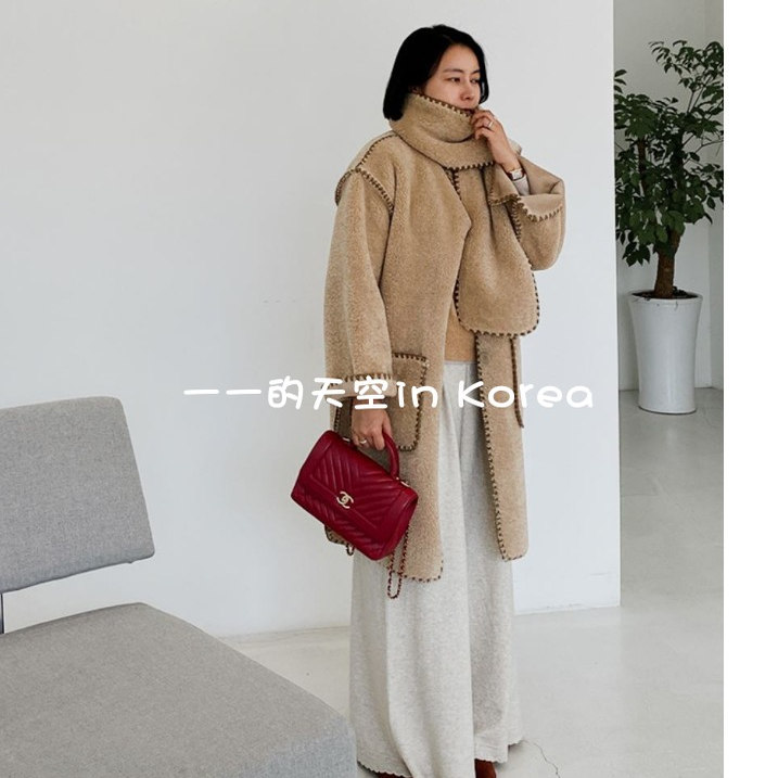 老钱风羊羔毛大衣 韩国代购2025冬季女装新款配围巾保暖宽松外套