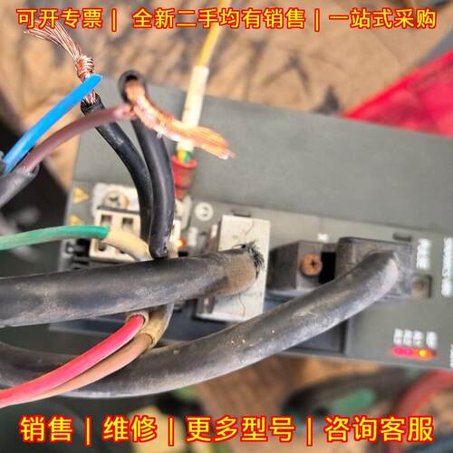 SINAMICS V80 伺服驱动器 750W 200-230V 3AC输议价维修