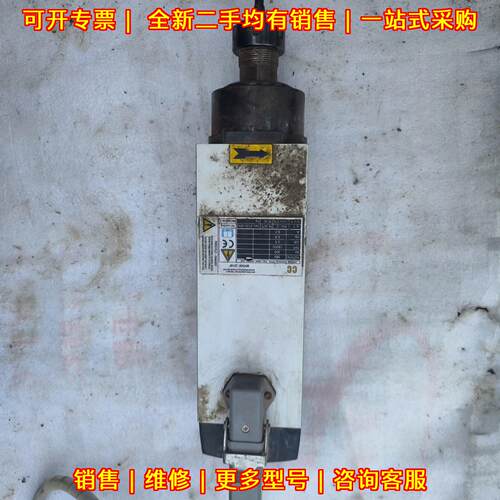 MHS46-3518F 木工设备主轴 3.5KW 木工机床主轴议价维修