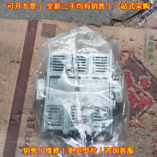 CJ40-125 天正交流接触器 库存 无外包装议价维修