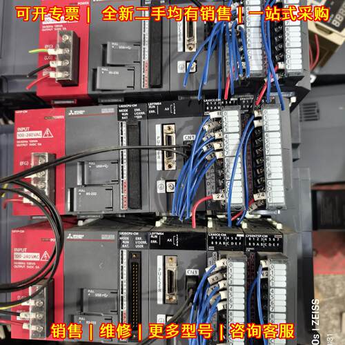 L02SCPU-CM LD77MS4 LX40C6-CM LY40NT5P-CM L61P-CM 工议价维修