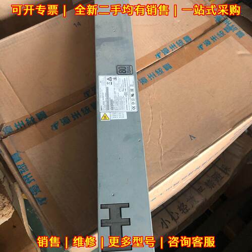 T5-4 T5-8 电源 3060W SUN Oracle 7047863 7302922议价维修