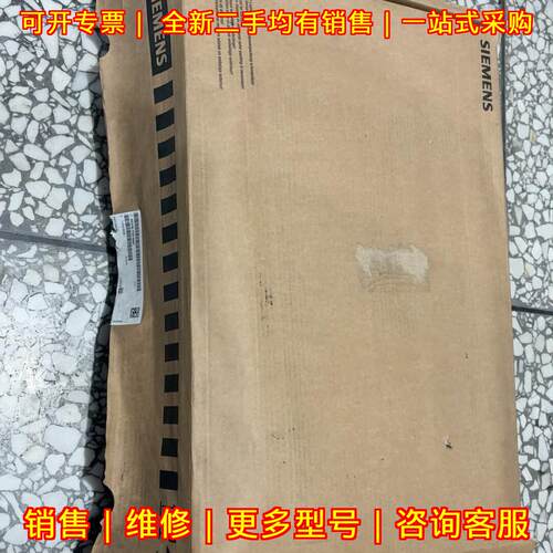 6SL3130-7TE21-6AA4 电源模块 工控自动化工业配件议价维修