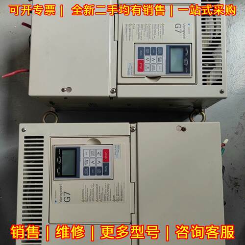 CIMR-G7A4018 安川G7变频器 18.5KW 400V 测试好包好用议价维修