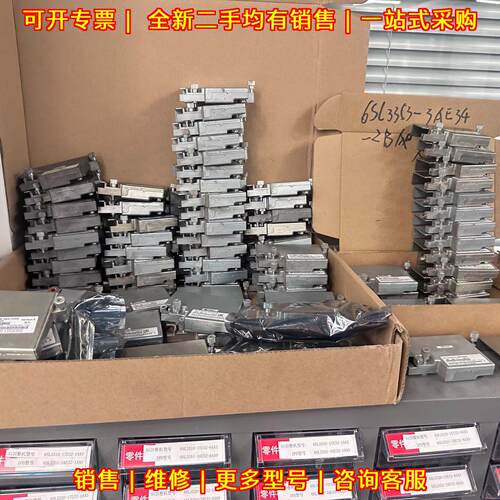 6SL3352全系列工控模块 工业自动化电子零配件议价维修