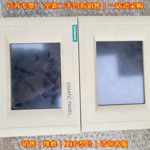 545-0BC15-2AX0 TP170B COLOR 工控触摸屏 充新功能包好议价维修