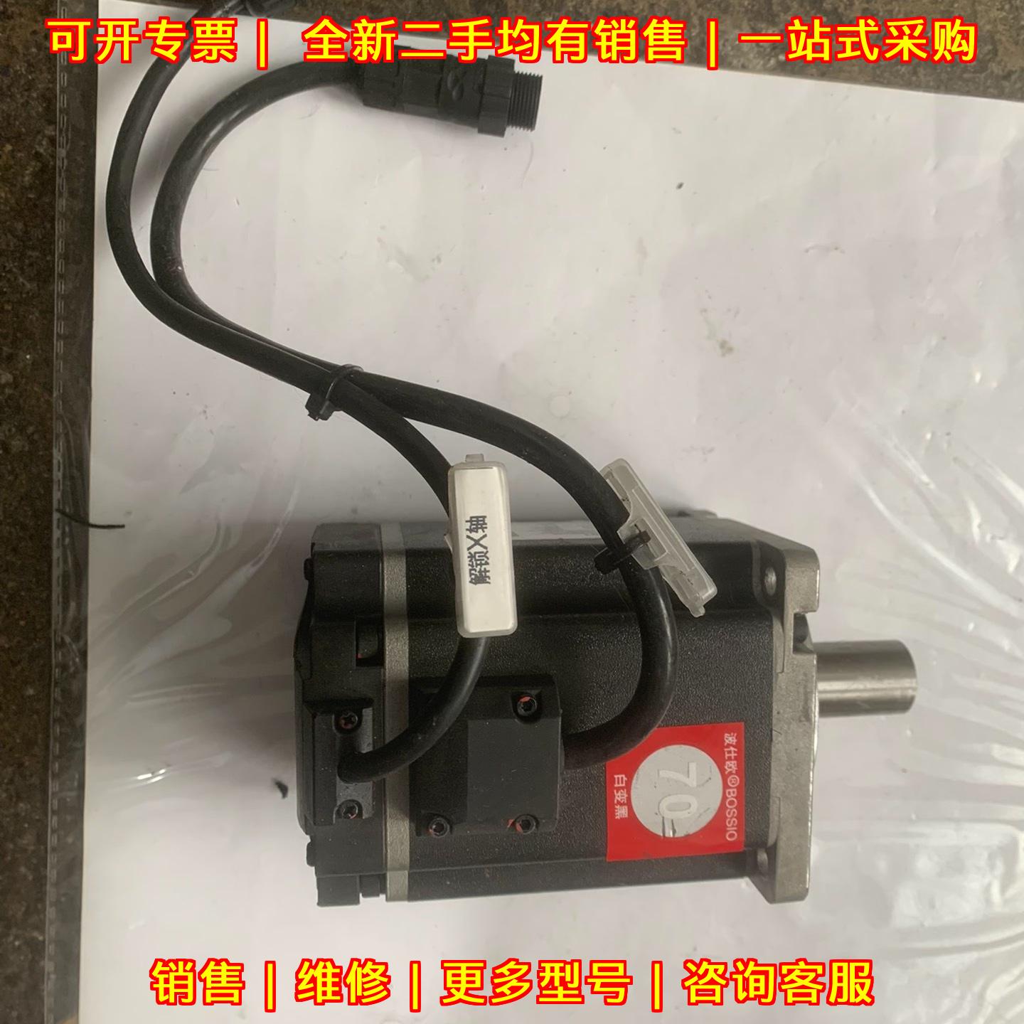 EM3A-08ALA222 埃斯顿工控电机 自动化设备配件议价维修图片