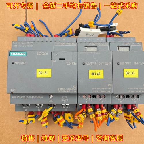 6ED1052-2MD08-0BA0 6ED1055-1MB00-0BA0 逻辑控制器模块议价维修