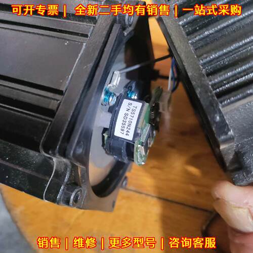 TS5710N244 编码器 TAMAGAWA多摩川 包好包邮议价维修