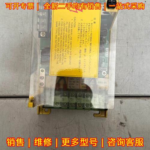 A14B-0076-B001-01 发那科工控数控系统模块配件议价维修