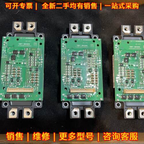 CM450DXP-24T ZGAD-582 ACS880 ABB变频器 质保三个月议价维修