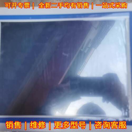 PANEL5000-A121-TUH 诺达佳12寸工业显示器议价维修
