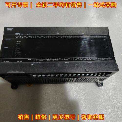 CP2E-S60DT-D PLC可编程控制器 DC24V工业控制模块议价维修