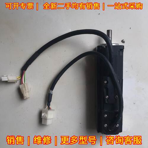 DANZ-A8BE1B2 DASAROBOT 电机 80w 工控自动化配件议价维修