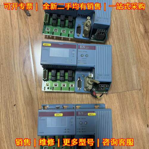 7CP476-020.9 贝加莱工控模块 功能包好 自动化控制模块议价维修