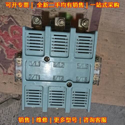 CJ40-160A 交流接触器 天正低压工业工控配件议价维修