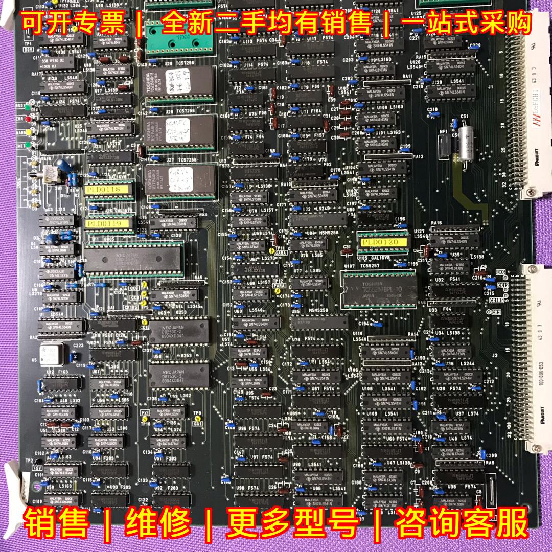4S015-028-B RI-CPU NIKON 工控电路板议价维修图片