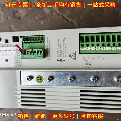 DF4-340-7K5 变频器 伊顿穆勒 7.5KW 工控配件议价维修
