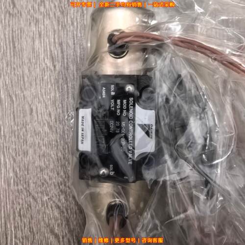 MS-G01-2CP-20 YOKOTA电磁阀 24VDC带线圈 工业设备配件议价维修
