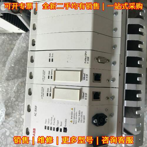 PM802F SA801F EI803F EI813F FI810F ABB工控自动化模块议价维修