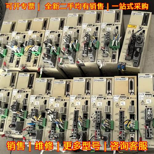 UB5CP3-015N-1AB-2C1-N 工控伺服驱动器 自动化设备配件议价维修