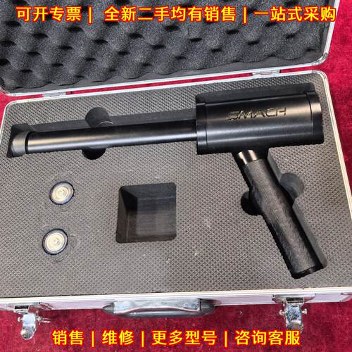 SMACH 辐射剂量检测仪 便携式核辐射检测仪器议价维修