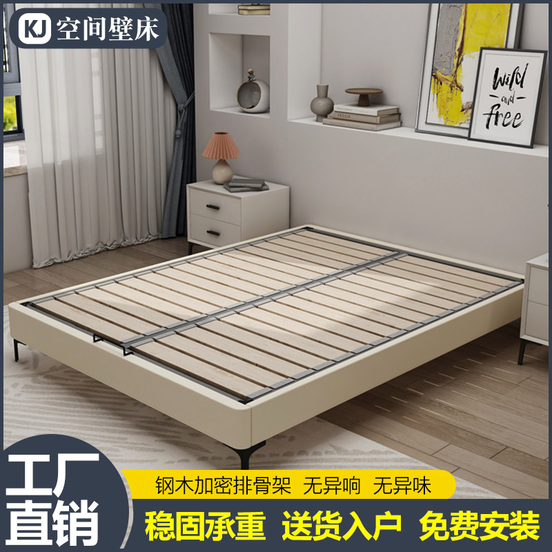 实木床无床头床架子排骨架床现代简约1.5m儿童落地龙骨架榻榻米床