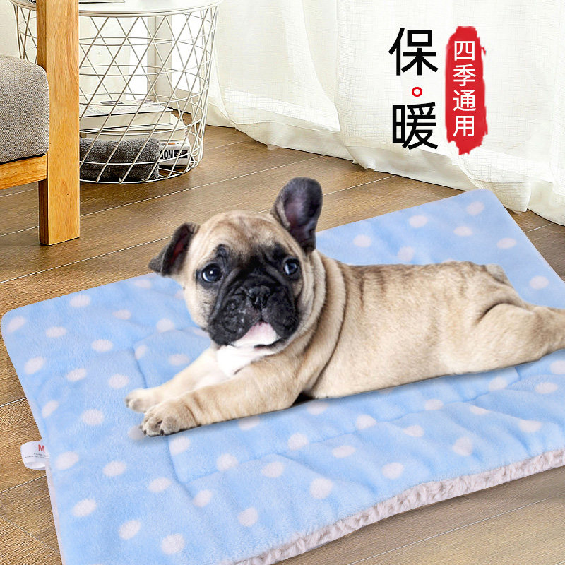 狗垫子睡觉用冬天保暖秋冬款加厚狗毛毯猫垫子四季通用狗睡垫被子