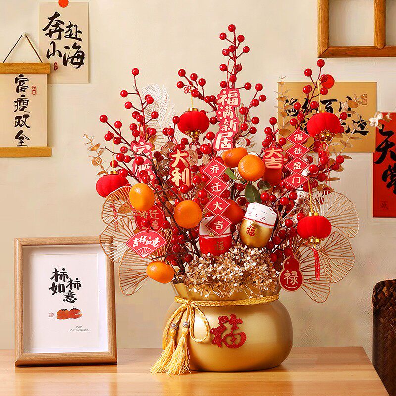 乔迁新居福桶摆件新房家居装饰品2025蛇年搬家礼物过新年布置用品