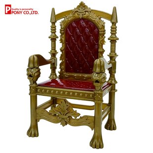 日本进口PONY创意微缩1/12王室座椅模型迷你娃娃屋仿真小凳子摆件