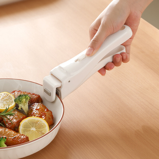 FaSoLa厨房防烫菜钳取碗夹家用硅胶防滑夹碗碟神器多功能提盘夹子