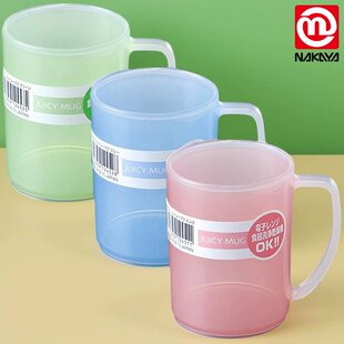 日本进口加厚塑料漱口杯牙缸杯情侣牙杯洗漱杯透明水杯儿童刷牙杯