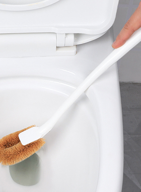 日本进口LO椰棕马桶刷卫生间坐便器无死角塑料长柄蹲便坑洁厕刷子