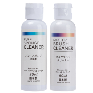 日本进口粉扑清洗剂美妆蛋海绵扑彩妆刷清洁剂化妆工具粉饼清洗液