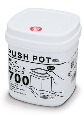 日本进口SANADA按压式食品零食收纳盒调料茶叶坚果干货储存收纳罐