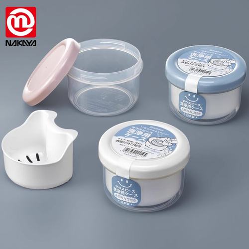 日本进口NAKAYA老人便携式假牙盒