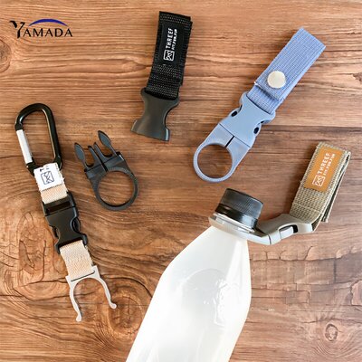 日本YAMADA户外便携矿泉水瓶挂扣