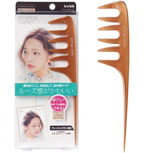 日本进口VESS宽齿造型蓬松美发梳